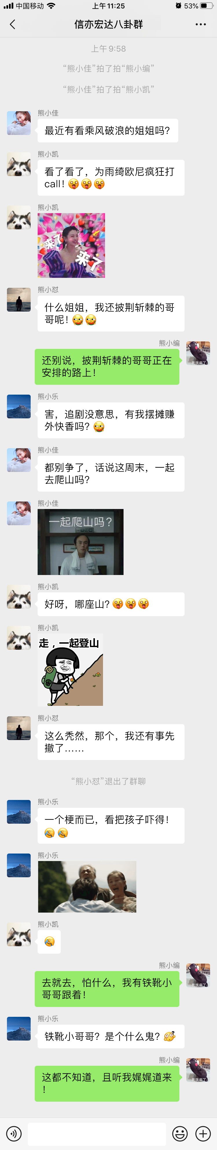 将出现一个对话框